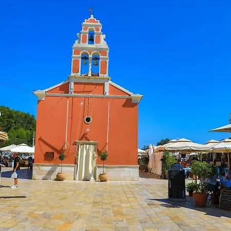 Villa Alkinoos Gaios